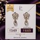 Floral Crystal Drop Earrings