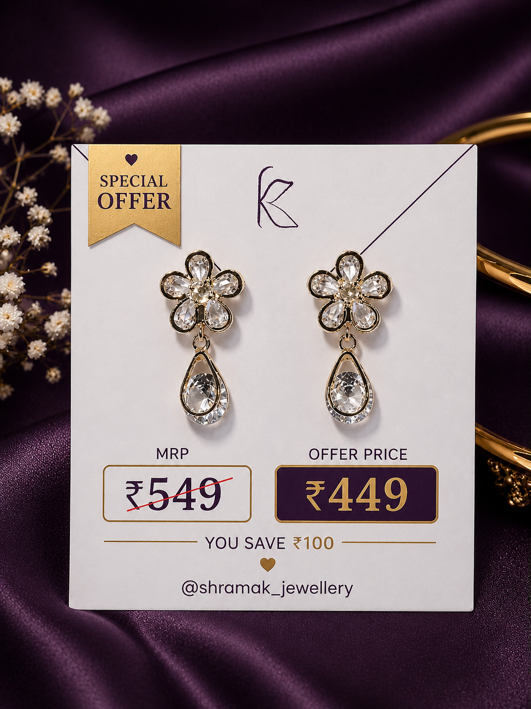 Floral Crystal Drop Earrings